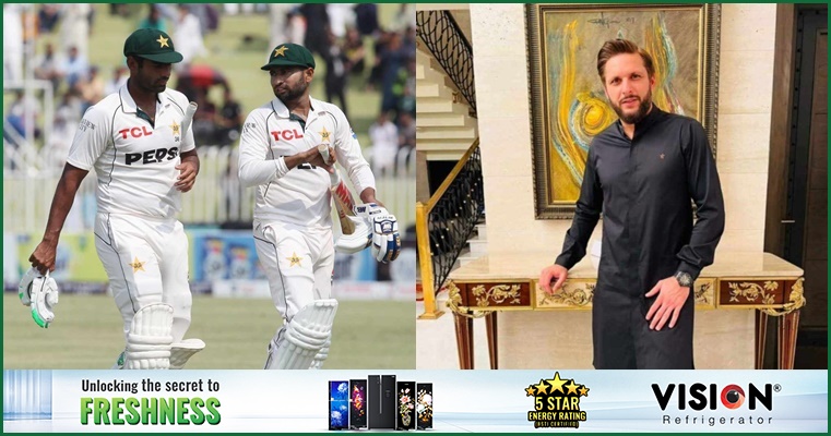 হারের পর পাকিস্তানের সমালোচনায় আফ্রিদি
